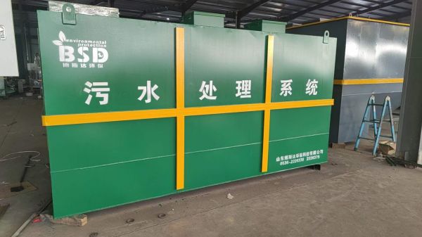 一體化污水處理設備的維護